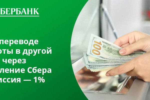 Kraken ссылка тор 2krnk biz