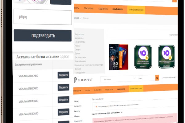 Kraken darknet market ссылка