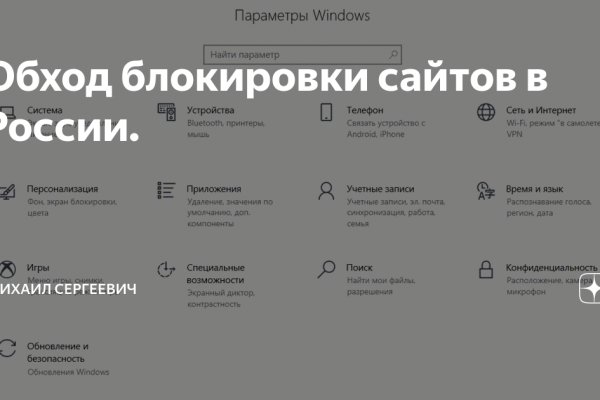 Кракен вход kr2web in