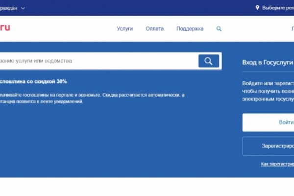 Кракен kr2web in маркетплейс